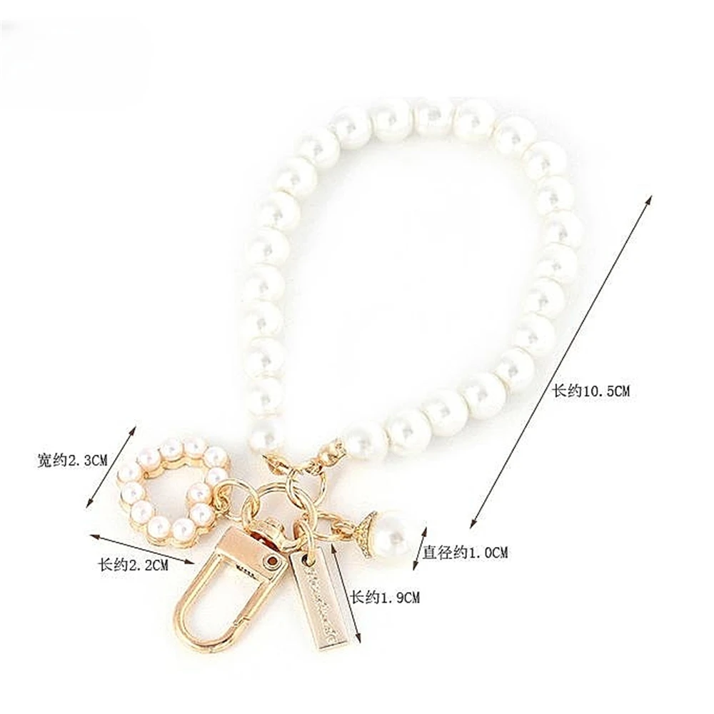 Exquisite Imitation Pearl Beaded Keychain Sweet Shell Heart Metal Tag Keyrings Earphone Case Pendant Charms Bag Ornaments Gifts