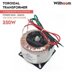 250W Toroidal Transformer Dual Output 9V-0-9V /12V 15V 18VPure Copper Wire Audio Amplifier Transformer Input 220V 110V Ring Core