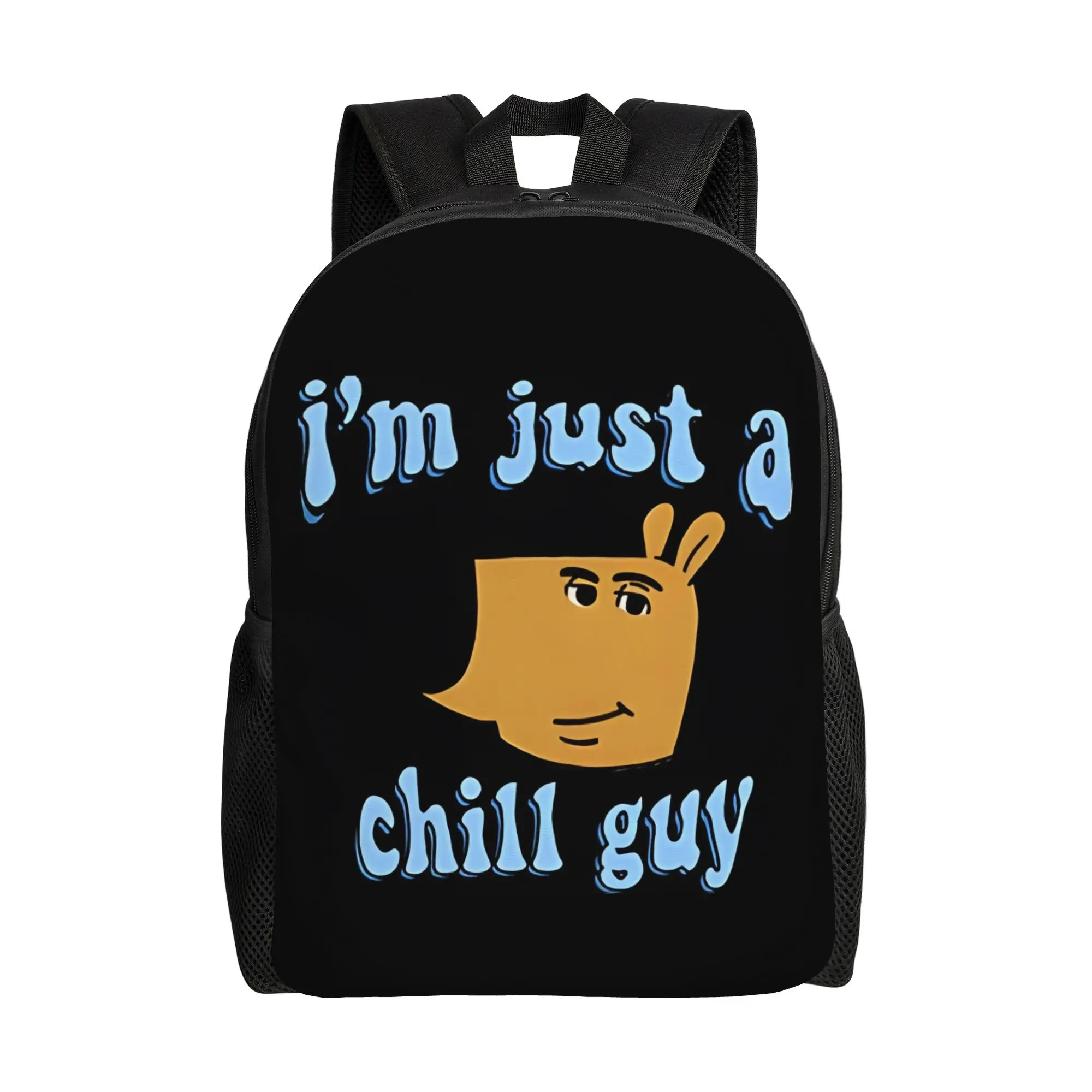 

Модная школьная сумка для студентов I'm Just A cChill Guy1 cChill guy, вместительная сумка для ноутбука, к началу учебного года