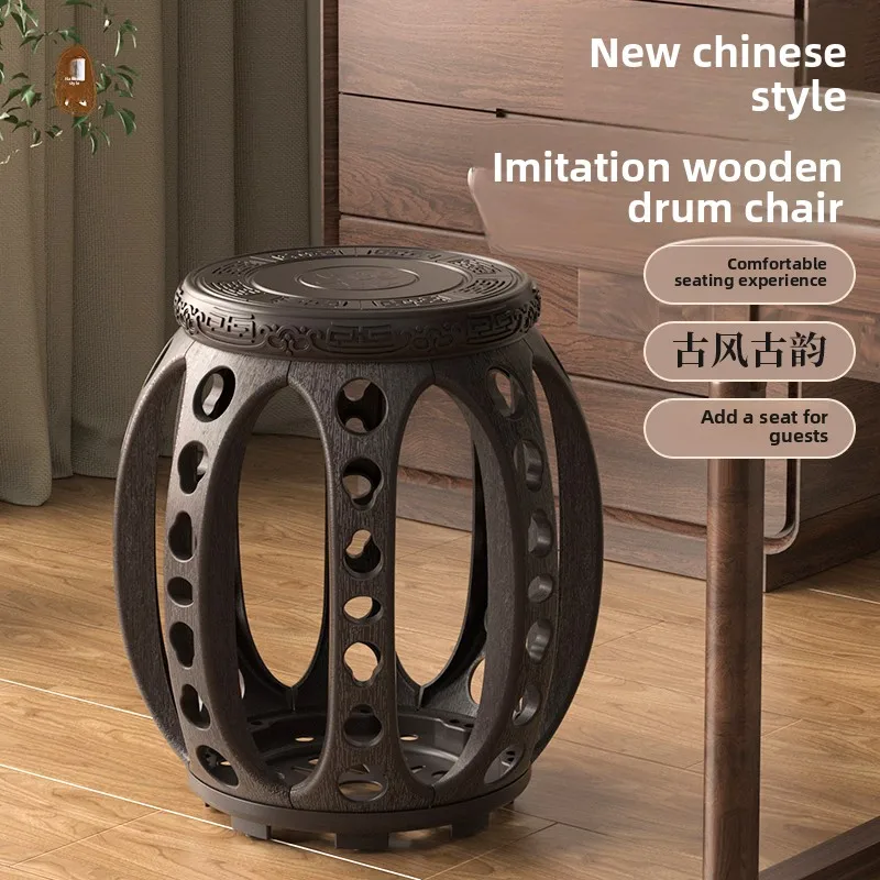 Imitation wooden drum stool, coffee table stool, home living room, dance stool, guzheng drum pier dining table
