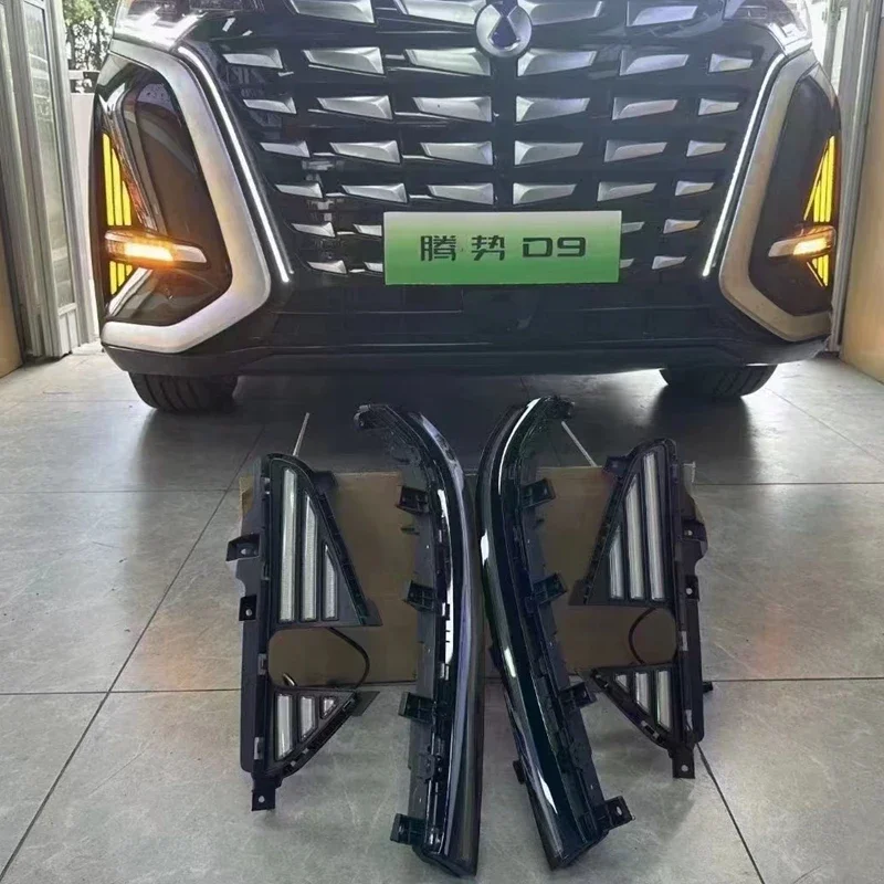 For Byd Denza D9 20… - image