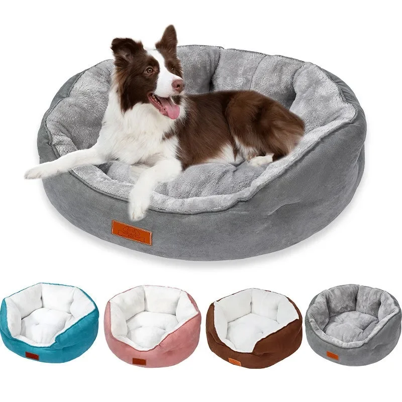 

Winter Plush Machine Washable Kennel Suede Pet Sleeping Nest Multi-scene Non-slip Cat Warm Mat Pet Supplies Dog Accessories