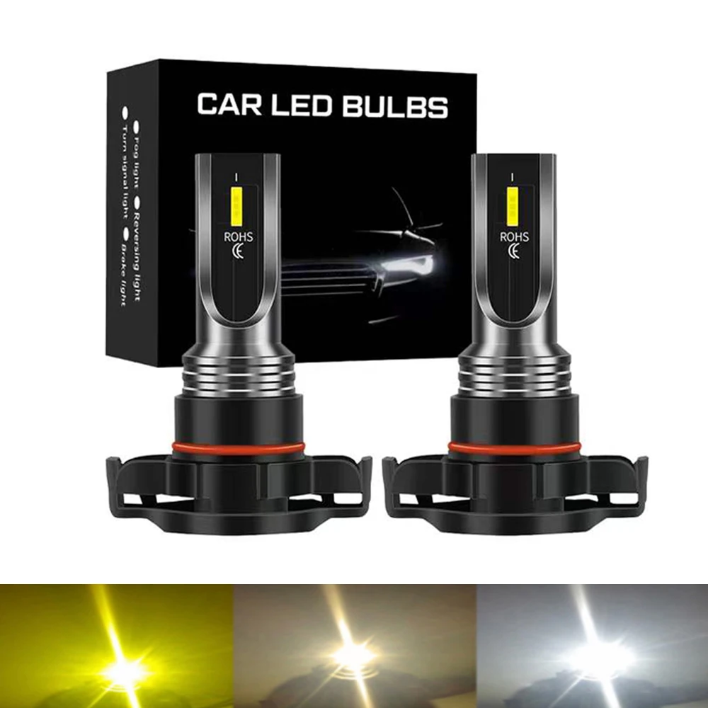 

2PCs LED PSX24W H16 5202 Fog Light Car Driving Daying Running Lights Fog Lamps Bulb 20000LM Auto Super Bright 6500K