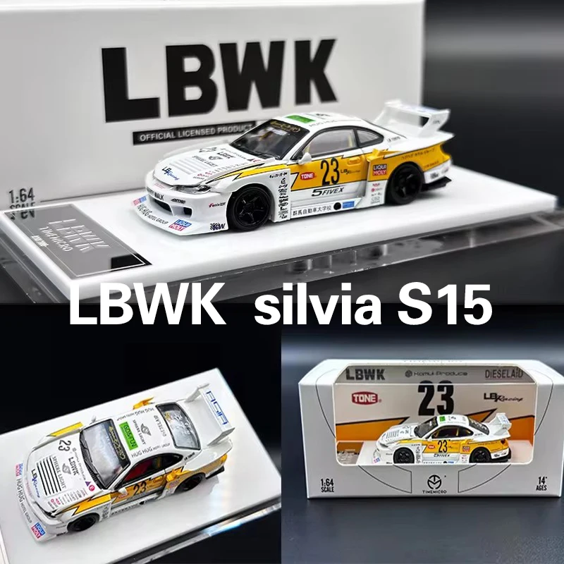 

TM 1:64 LBWK Silvia S15 Open Hood Yellow Lightning Diecast Diorama Car Model Collection Miniature Toys