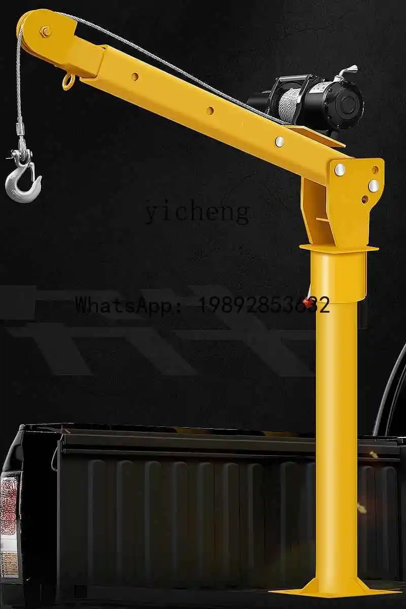 

X-12 truck crane 1 ton 12v24 truck-mounted small crane household small lifting electric hoist 220v hoist