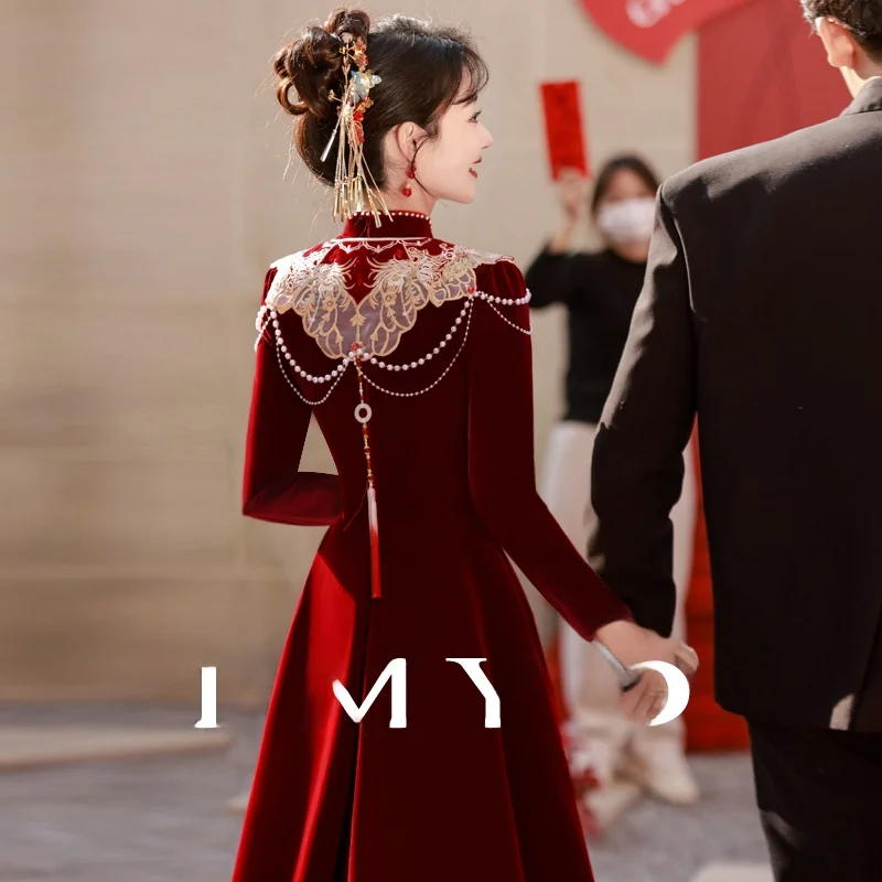 

Red Wine Color Wedding Dr Chinese Sle Engagement Par Wear ort Sve A-Line Skirt Midi Dr for Women