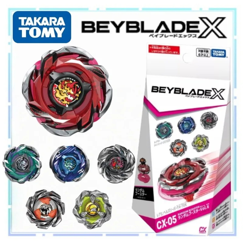Takara Tomy Beyblad…