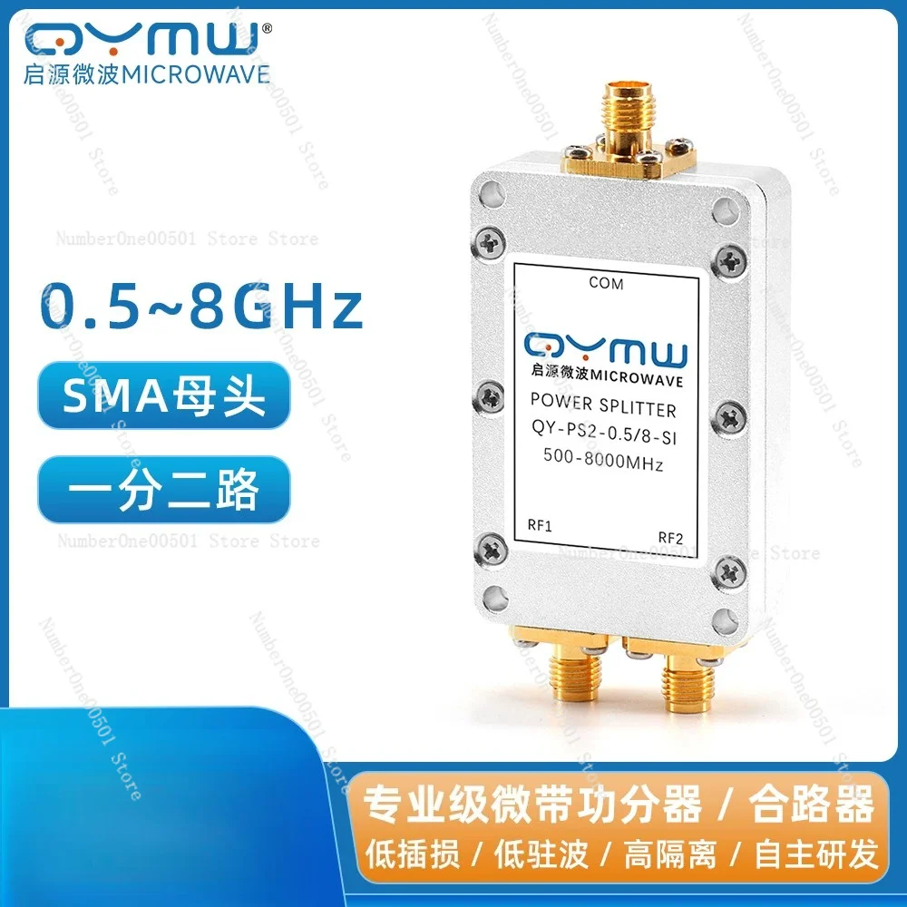 05-8-g-power-divider-sma-one-24-5-8g-wifi6-rf-power-divider