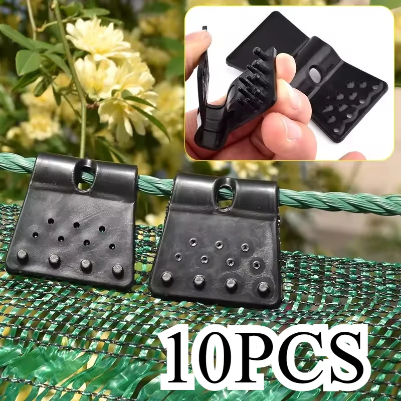 10 Pcs Black Butterfly Type Sunshade Net Clips Windproof Net Hook Agriculture Shadow Film Fix Clamp Outdoor Tent Hang Tongs