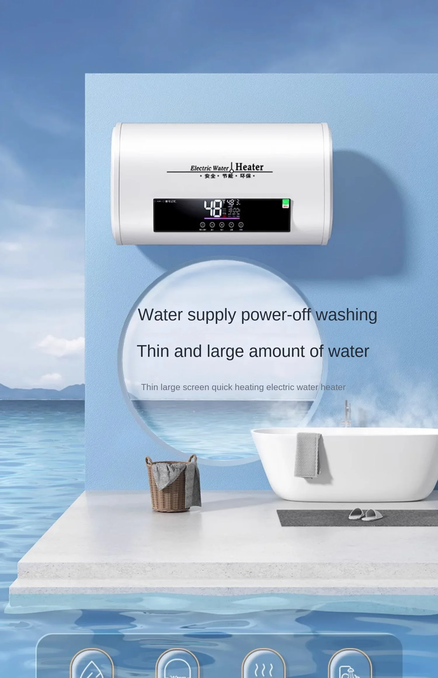 Scaldabagno elettrico compatto da 220V per bagno, perfetto per piccoli spazi di noleggio, efficiente e a risparmio energetico