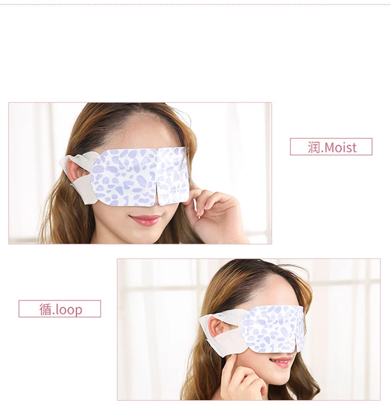 5Pcs Disposable Non-Woven Self-Heating Steam Eye Mask Hot Compress Relax To Relieve Eye Fatigue Sleep Aid Remove Dark Circles