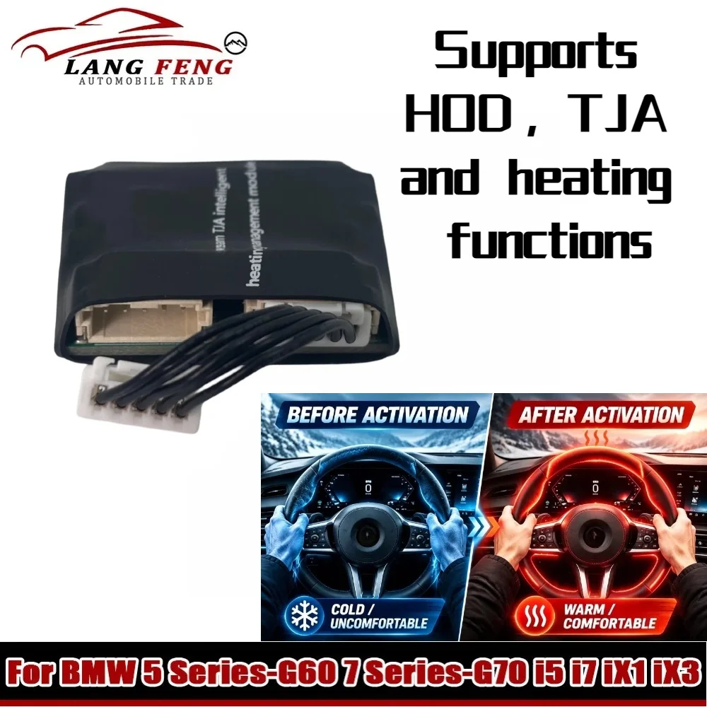 For BMW 5 Series-G60 7 Series-G70 i5 i7 iX1 iX3 2024-2026 Heating Module For High-End Steering Wheels with Integrated Lighting