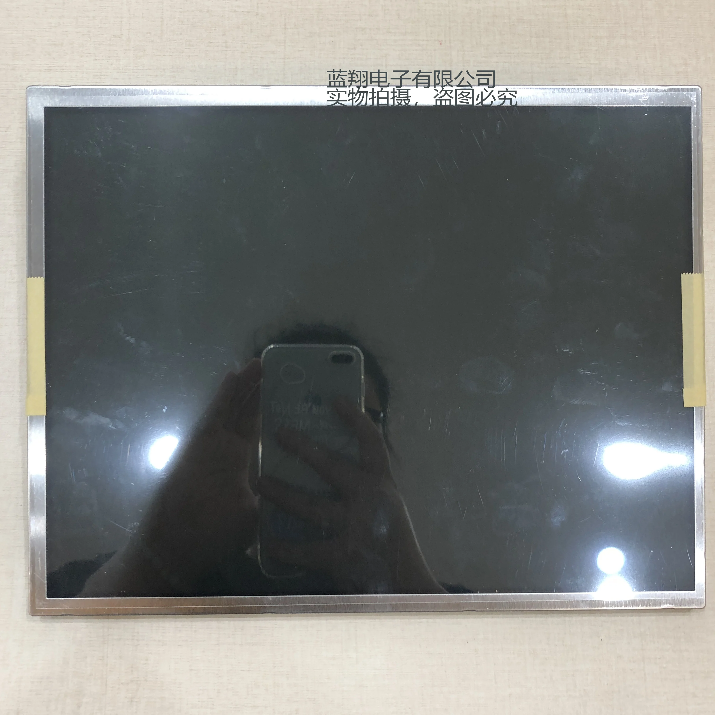 For 12.1inch NEC NL8060BC31-51C  800*600 LCD Screen Display Panel Industrial Computer