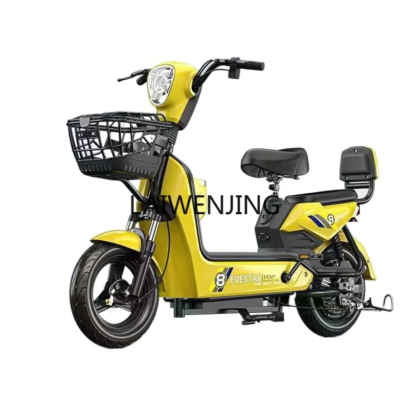 

LYN national standard electric vehicle can be licensed male and female battery car small adult power two wheels