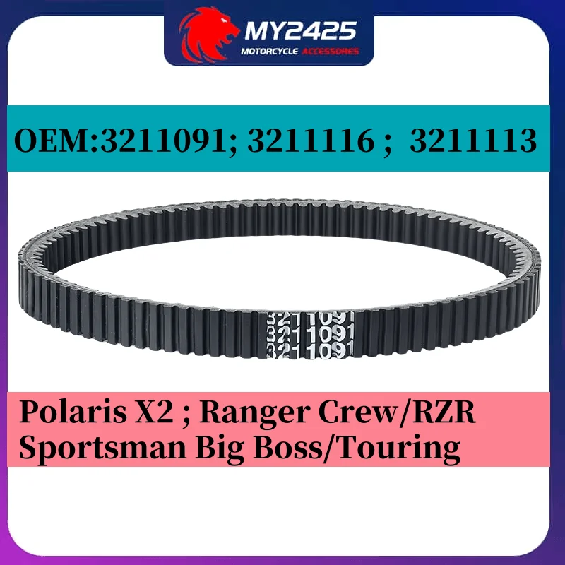 

Clutch Drive Belt 1040x30 For Polaris Sportsman 500 570 600 700 800 3211091 3211116 3211113 1040 30
