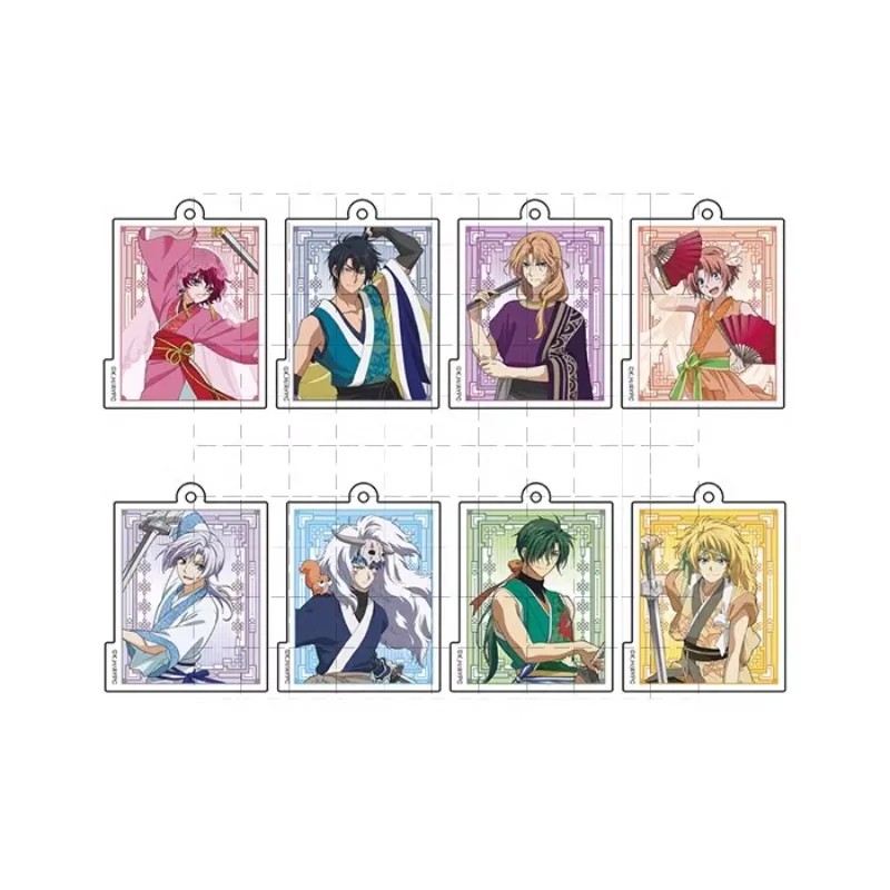 

Game Yona Yun Kijia Son Haku Jieha Suuon Shina Keychain Doll Anime Acrylic Keyring Pendant for Gift