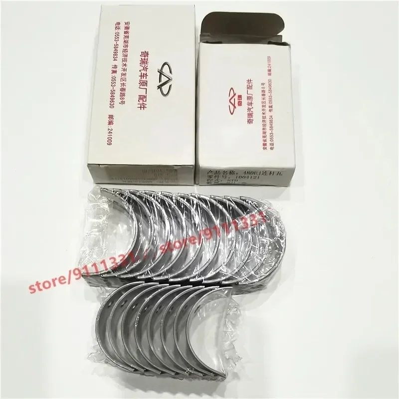 

Подшипник коленчатого вала двигателя и подшипник шатуна для Chery Tiggo 2/Tiggo 3x A5 Fora Fulwin 2/Celer Very Bonus E3 Bonus 3 1,5 л