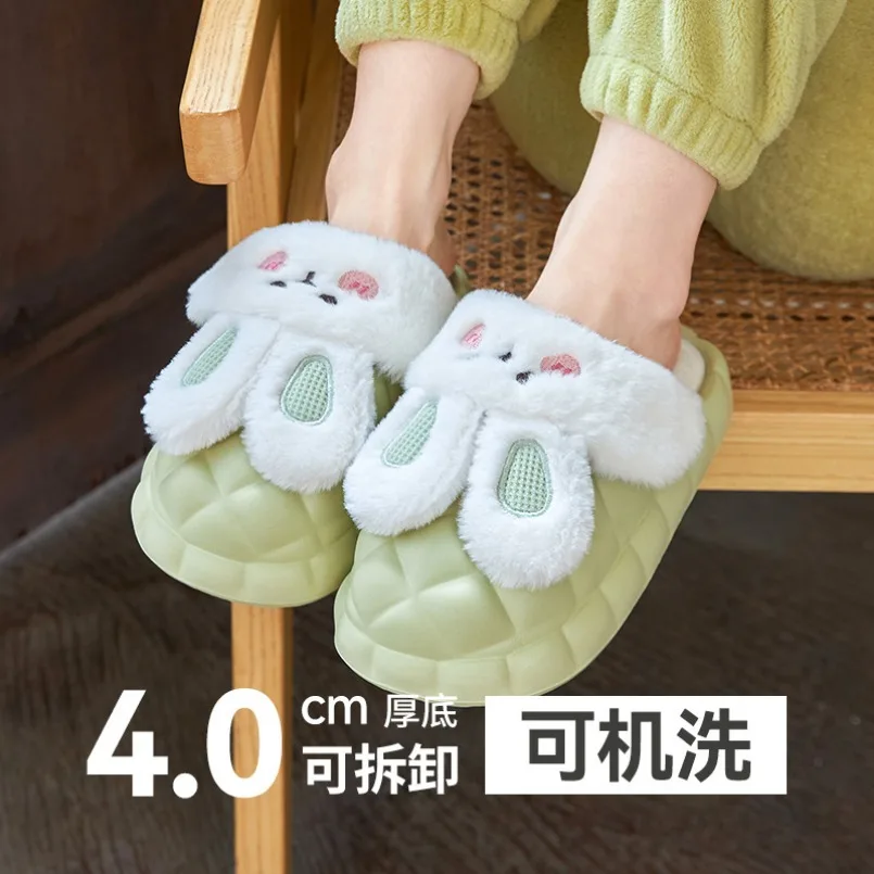 Home Fuzzy Slipper Women Cartoon Rabbit Winter Warm Fur Contton Plush Non Slip Grip Indoor Lazy Female Floor Shoe Flat Furry