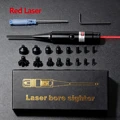 A Red Laser