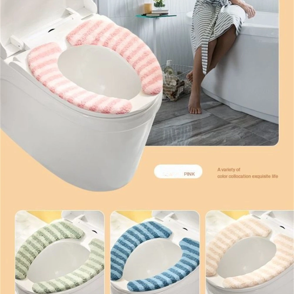 Thickened Toilet Seat Cover Soft Washable Self-adhesive Toilet Pad Cushion Universal Warm Closestool Mat Bathroom Accessories WC