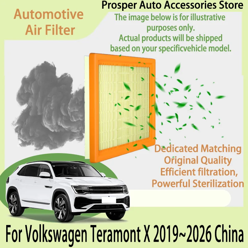

Воздушный фильтр двигателя автомобиля, автомобильные детали, воздухозаборный элемент для Volkswagen Teramont X 2019 ~ 2026, китайский комплект угольного салонного фильтра, автозапчасти