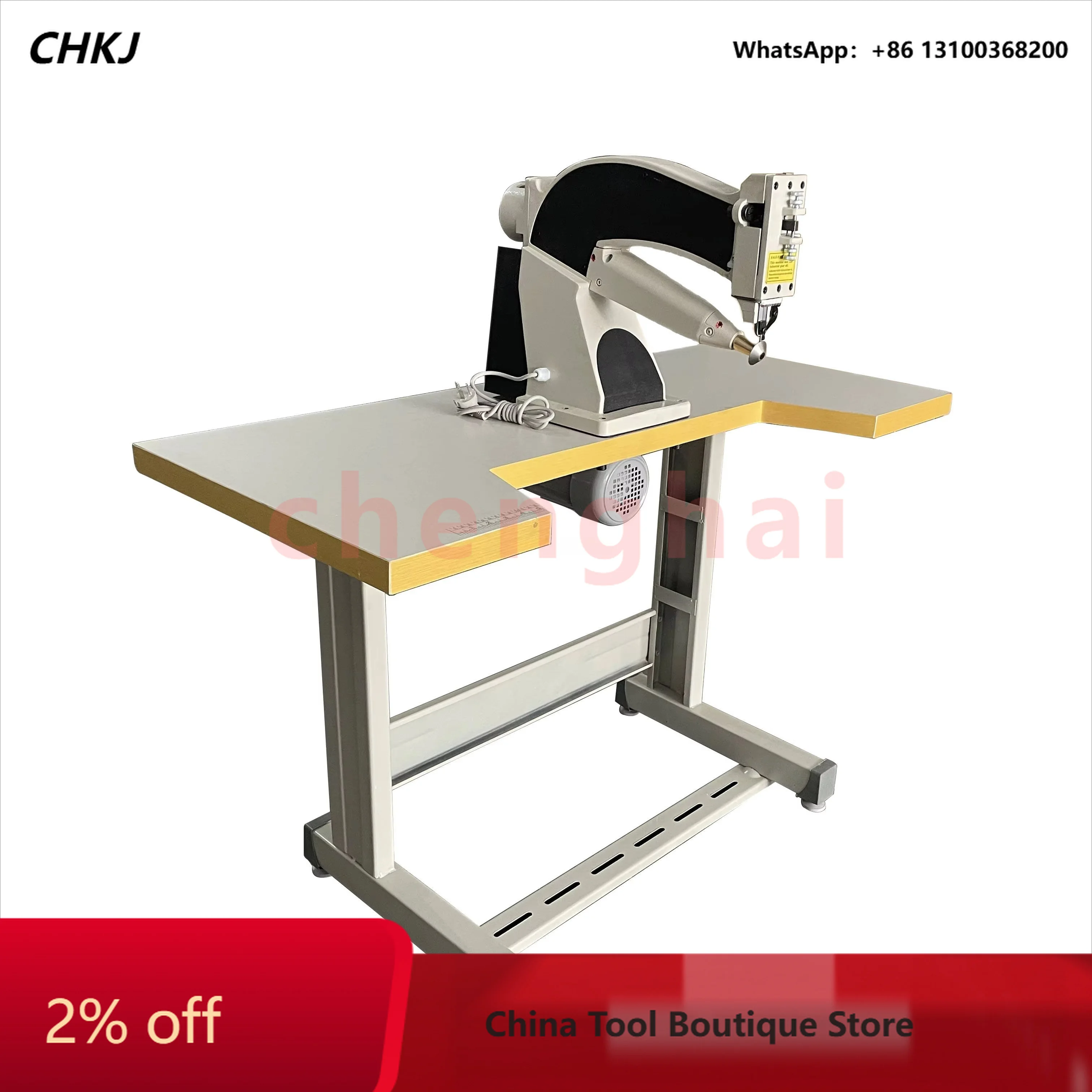 Outsole Edge Cutting Machine High Speed Shoe Edge Cutting Machine Bag Outsole Leather Manufacturing