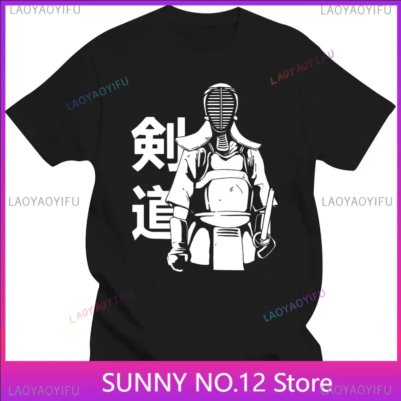 Novelty Awesome Kendo Japan Sports T Shirts Graphic Popular Streetwear Short Sleeve Famous Gifts Summer Top Style Tee Men