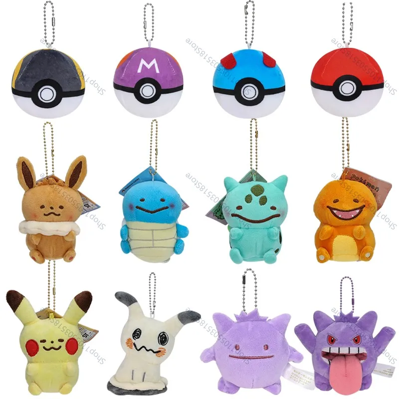 Anime Pokemon Mini Plüsch-Schlüsselanhänger Poké Ball Gengar Squirtle Bulbasaur Charmander Niedliche Stofftier-Anhänger Taschenaccessoires Geschenk