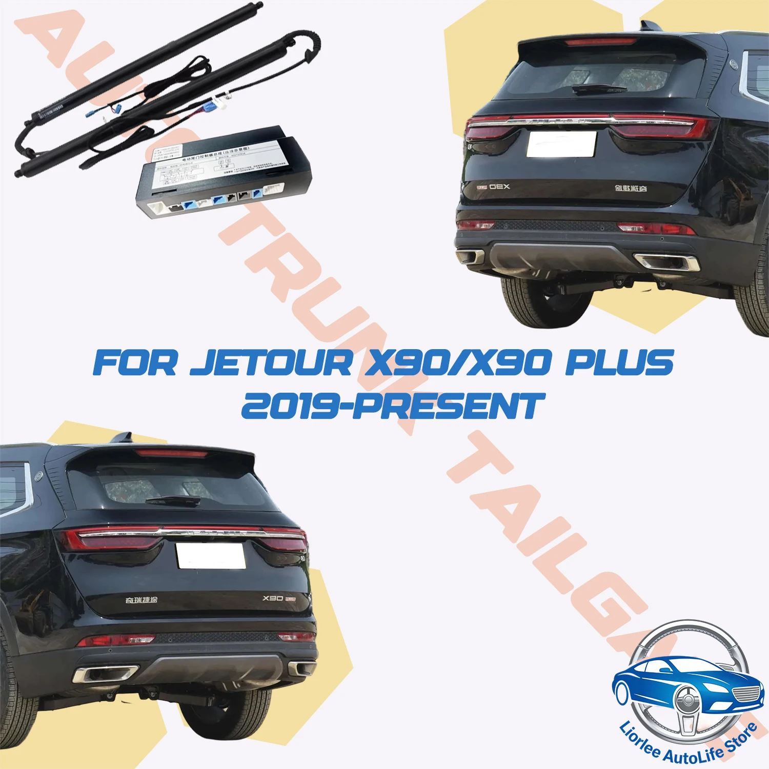 For Jetour X90/X90 Plus 2019-present Car Power Trunk Lift Electric Hatch Tailgate Strut Auto Rear Door Actuator