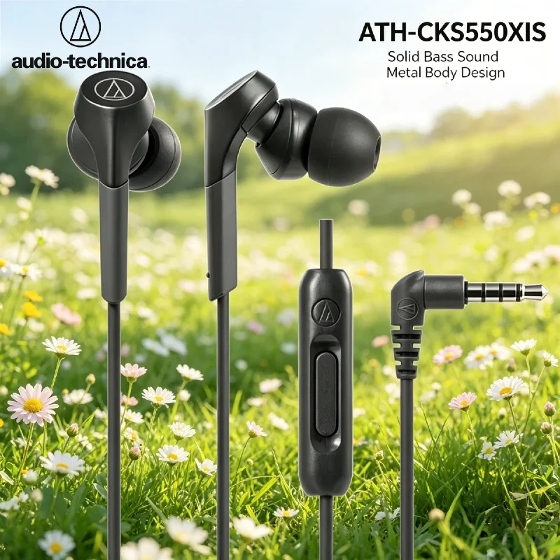 オリジナルオーディオテクニカ-ath-cks550xis-35mm-有線イヤホン-hifi-インイヤーディープベースイヤホン-ハイレゾヘッドセット-1-ボタンリモコン-マイク付き