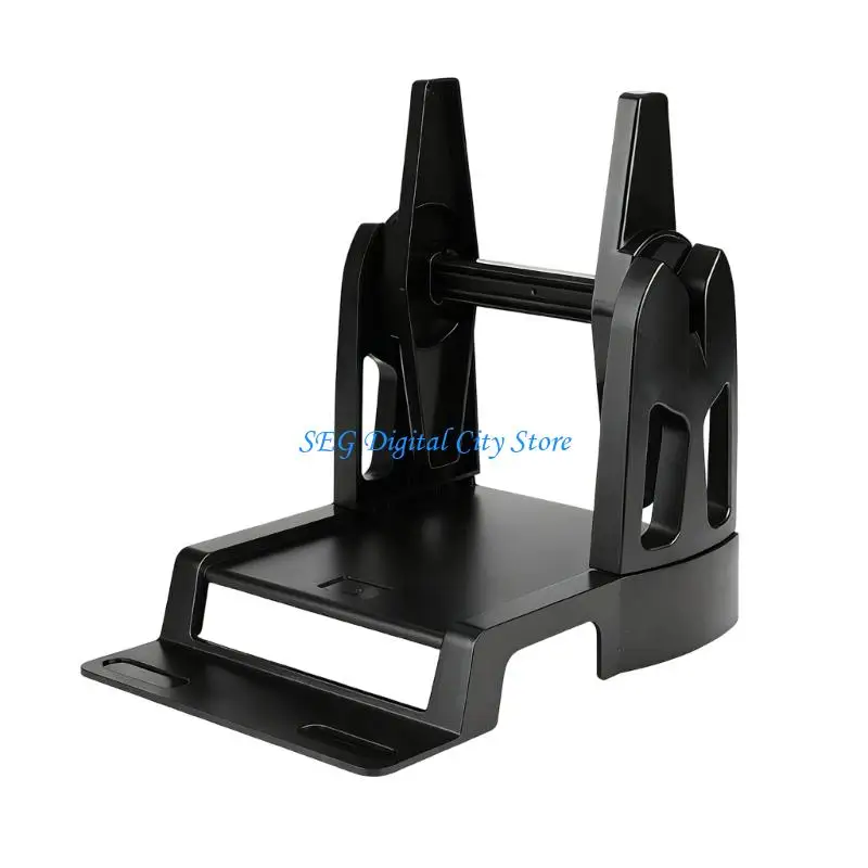 

U75B Thermal Label Holder Printer Stand For Barcode Printers Label Rack External Roll