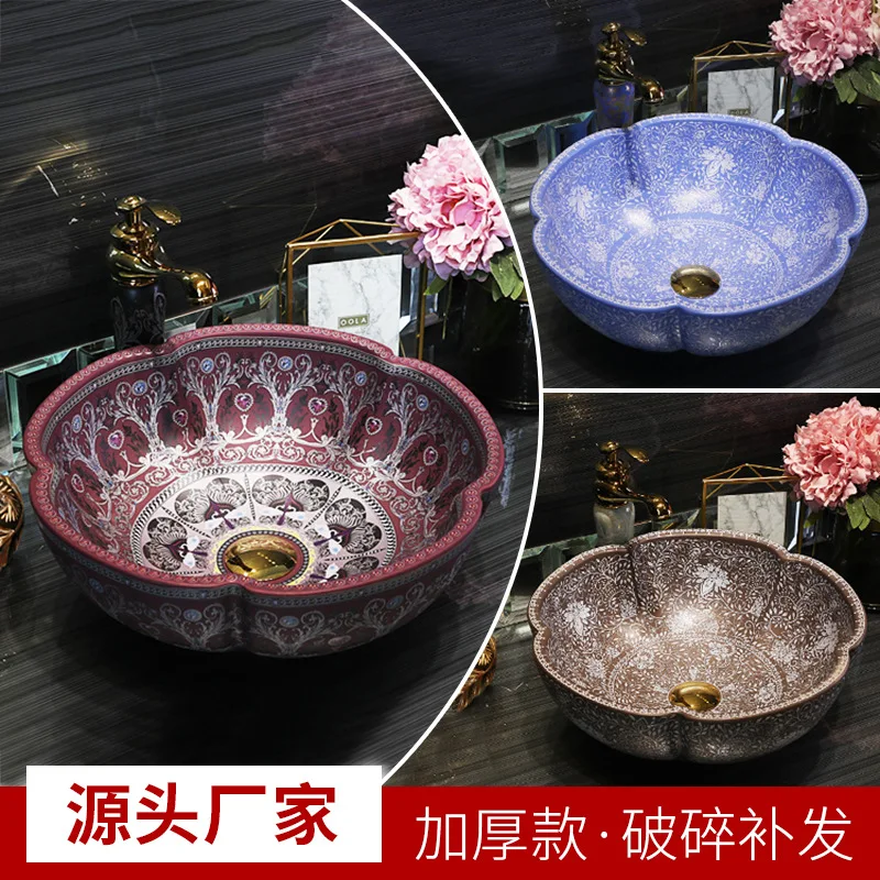 Jingdezhen ceramic wash basin basin Yushu silver flower diamond picture