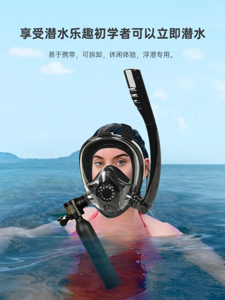 Swimming diving full mask underwater breathing apparatus full face