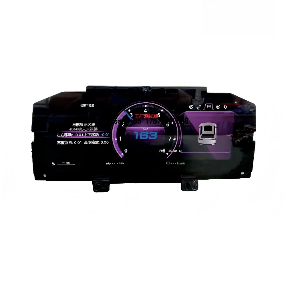 

Suitable for Passat, Tiguan, Touran, CC, and A4 Models From 2016 to 2024 with LCD Gauges