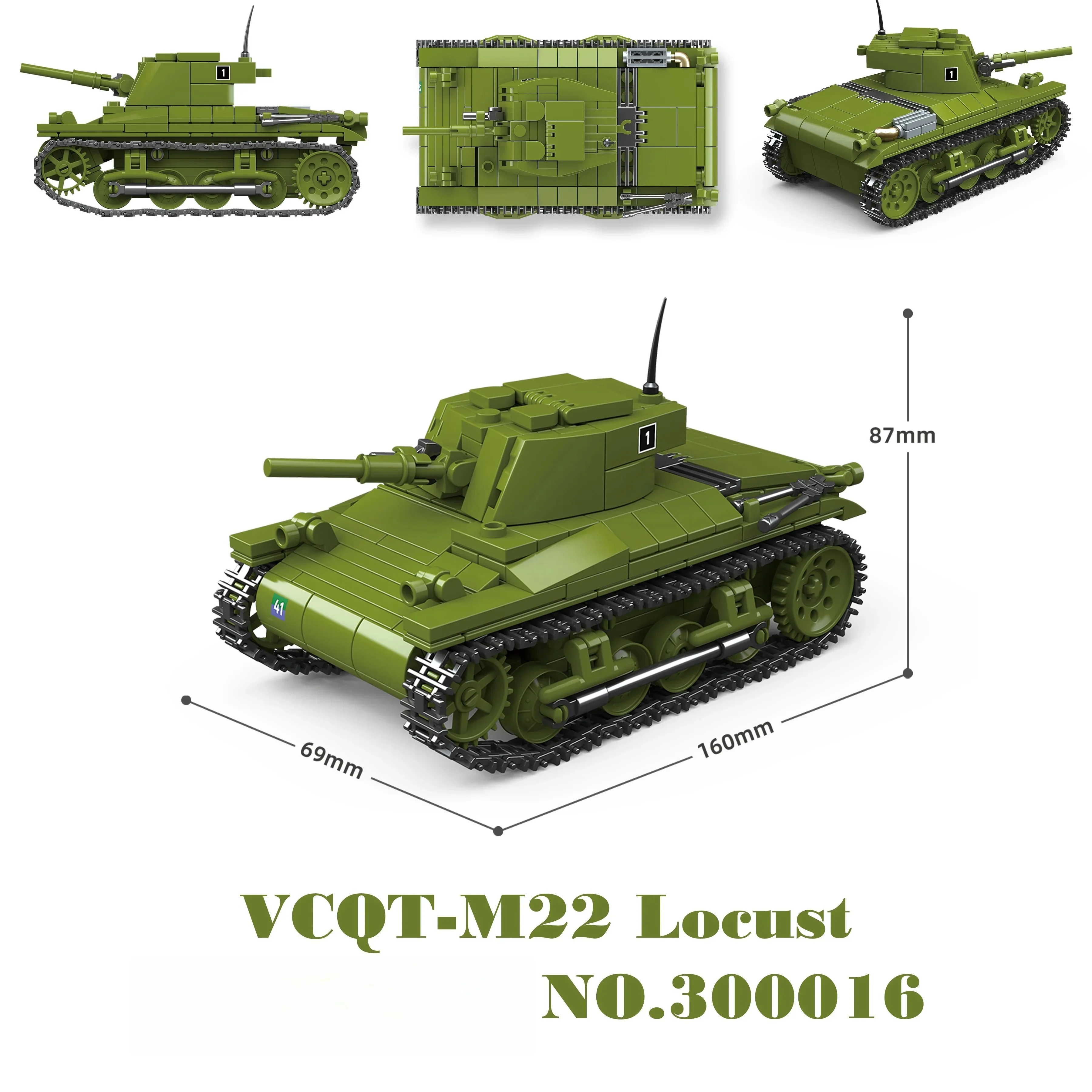 QuanGuan 100332 60 cm Flak Sw-36 & 8,8 cm Flak 37 Schwere Panzer Montiertes Ornament-Spielzeug MOC Puzzle Sammlermodell Geburtstagsgeschenk – Detail 16