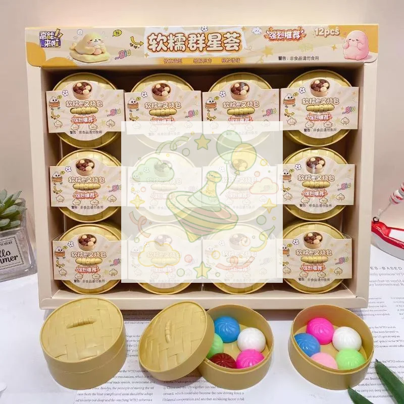 Simulation Food Squeezable Toy Steamer Bun Dumpling Shape Stress Relief Squeeze Toy Cute Soft Fidget Toy For Kids Party Gift