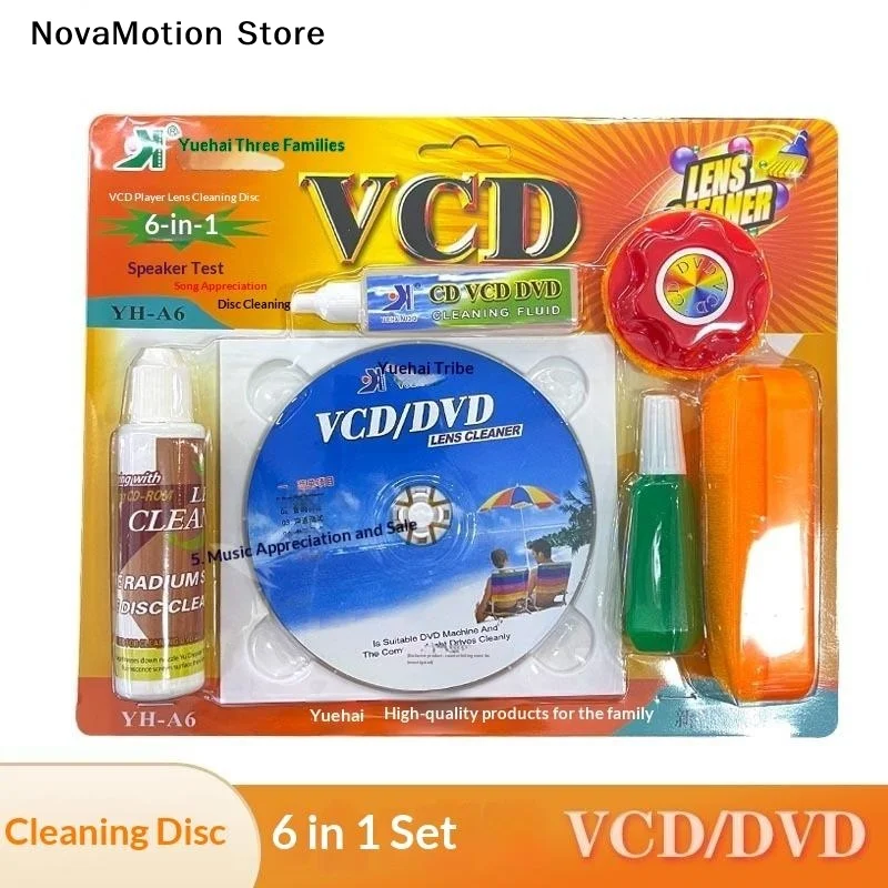 [NM]1 Set Laptop Desktop Computer Wet/Dry Demagnetizer CD/DVD/VCD Player Lens Cleaner For Audio Video Player Accessories[NM]