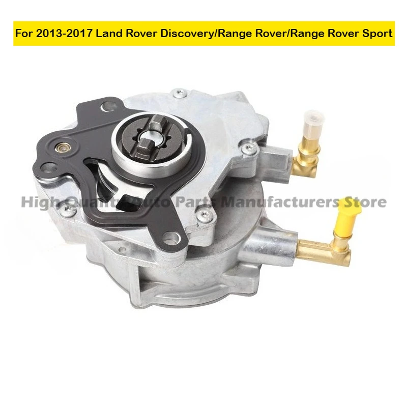 

LR096061 LR038056 LR077857 LR077839 Brake Vacuum Pump Suitable for 2013-2017 Land Rover Discovery/Range Rover/Range Rover Sport