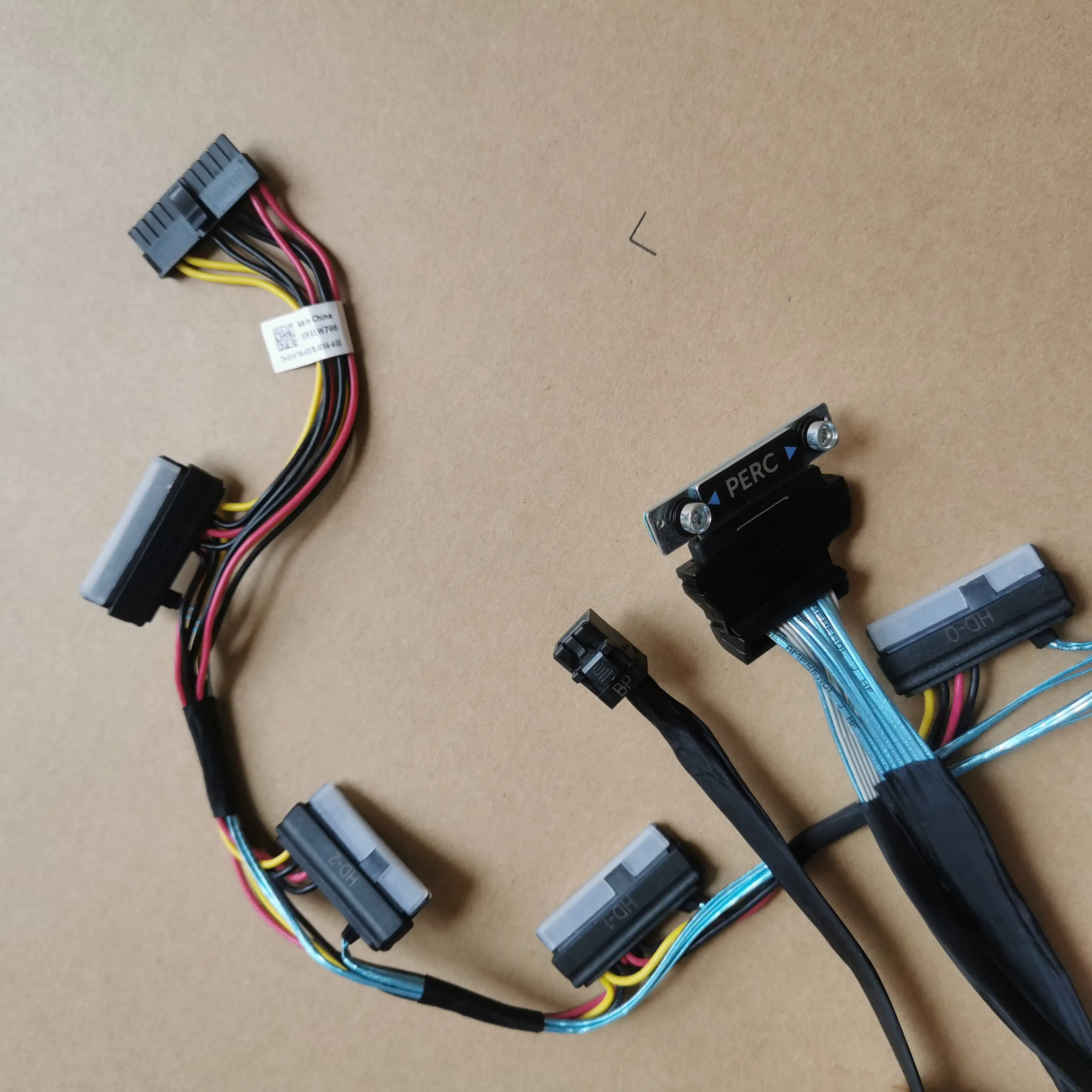 For DELL array card backplane PERC SFF8643 to SAS cable 8482 hard disk data cable 1W796