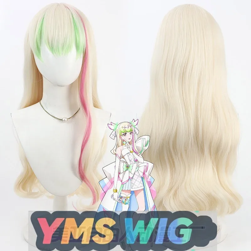 【Yms Wig】You And Id… - image