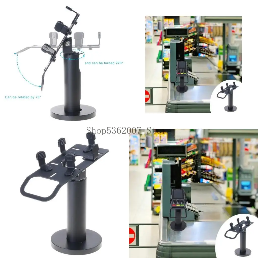 

Многофункциональный POS -терминальный подставка для радиоприемника Регулируется для коммерческого 40JB