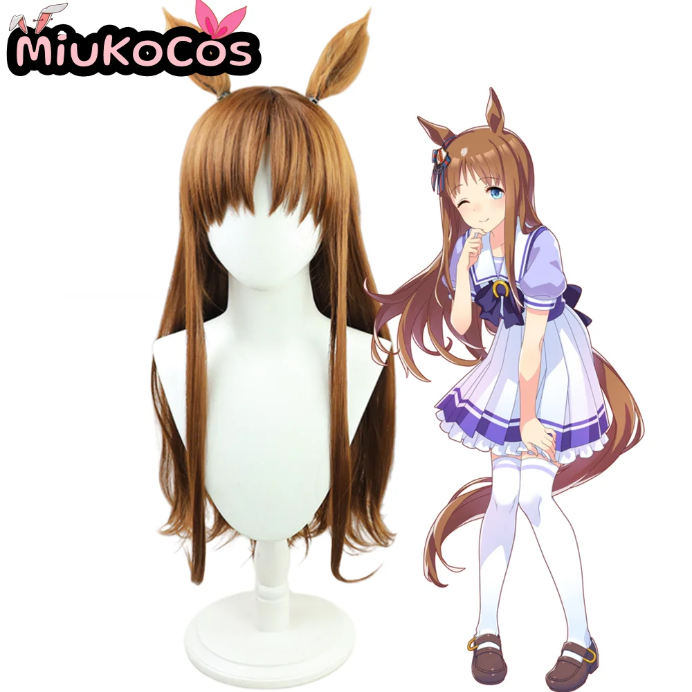 متوفر في المخزون شعر مستعار تأثيري عجائب العشب مع آذان وذيل MiukoCosplay لعبة Umamusume: كوسبلاي ديربي جميل
