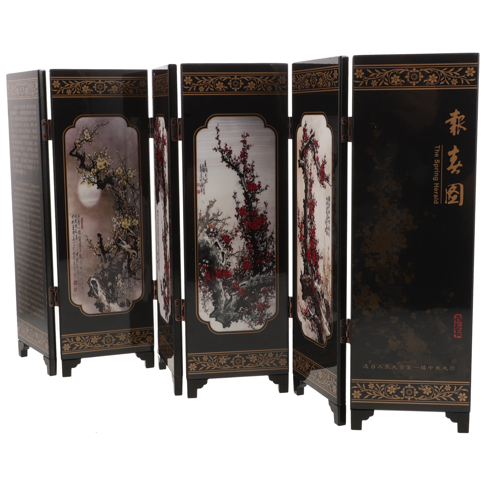 

Display Screen Ornaments Home Decor Desk Lacquerware Wooden Chinese Panel