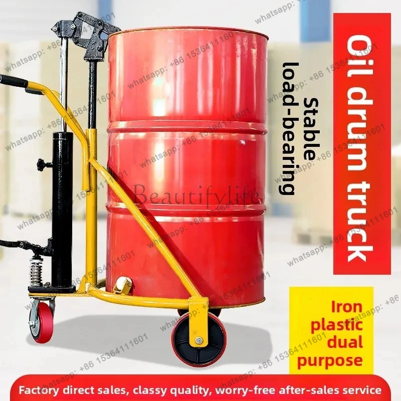 Manual Hydraulic Oil Drum Truck  Iron Drum Plastic Drum Bite Forklift Loading and Unloading Truck Displacement Trolley