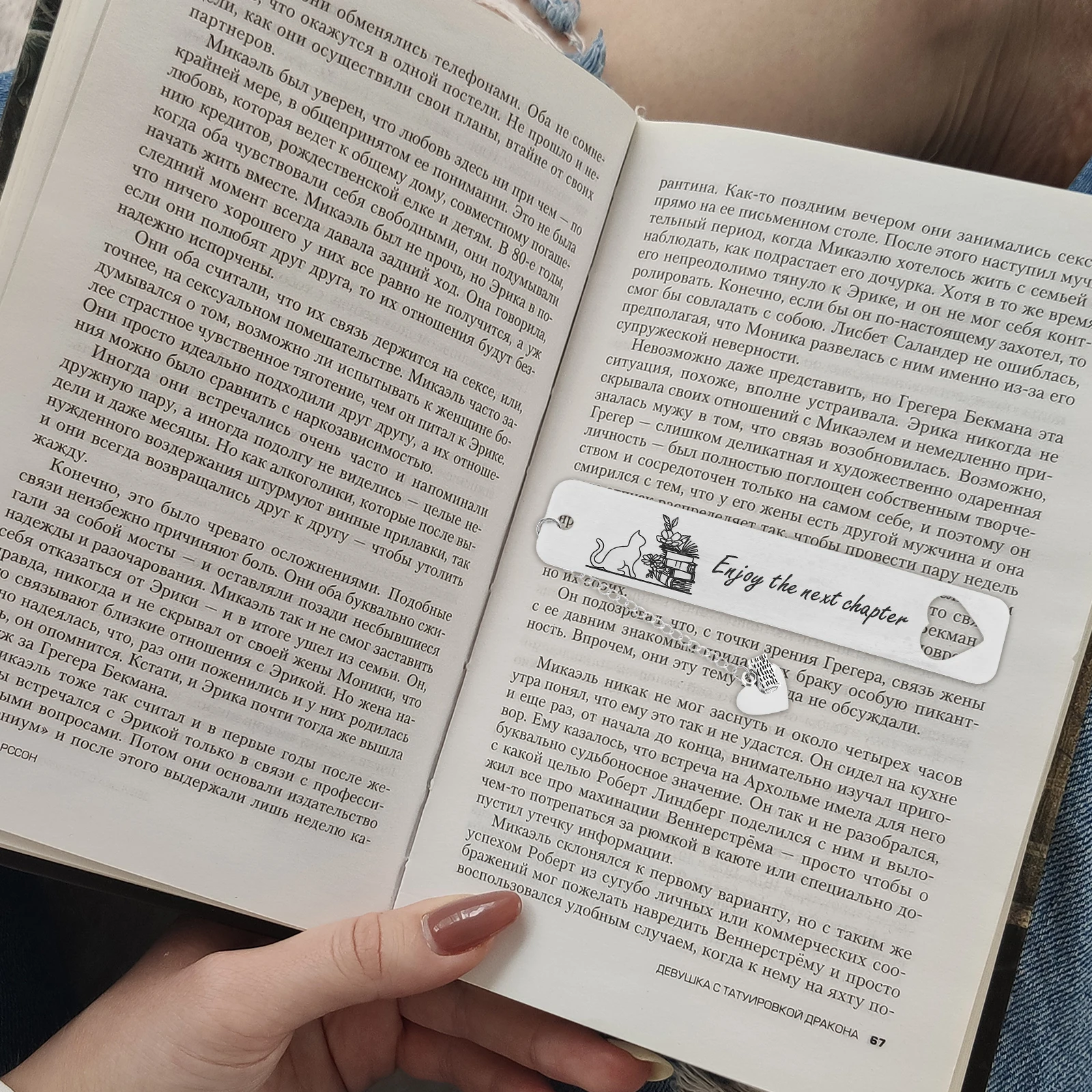 

Cat Bookmark Stainless Gifts Students Design Metal Bookmarks For Readers Teacher