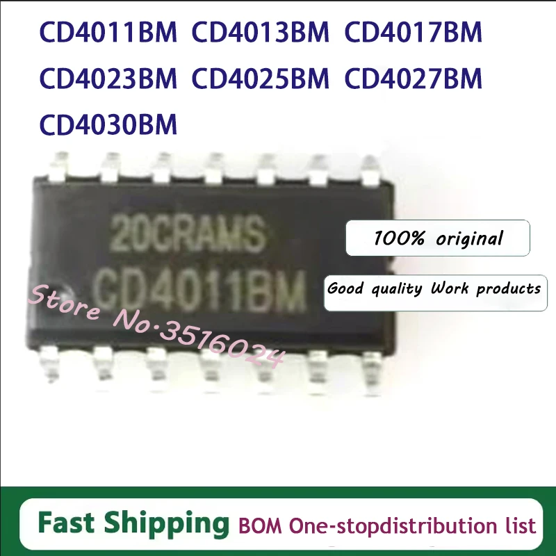 20Pcs CD4001BM CD4011BM CD4013BM CD4017BM CD4023BM CD4025BM CD4027BM CD4028BM SOP-16 CD4030BM SOP-14 Chip