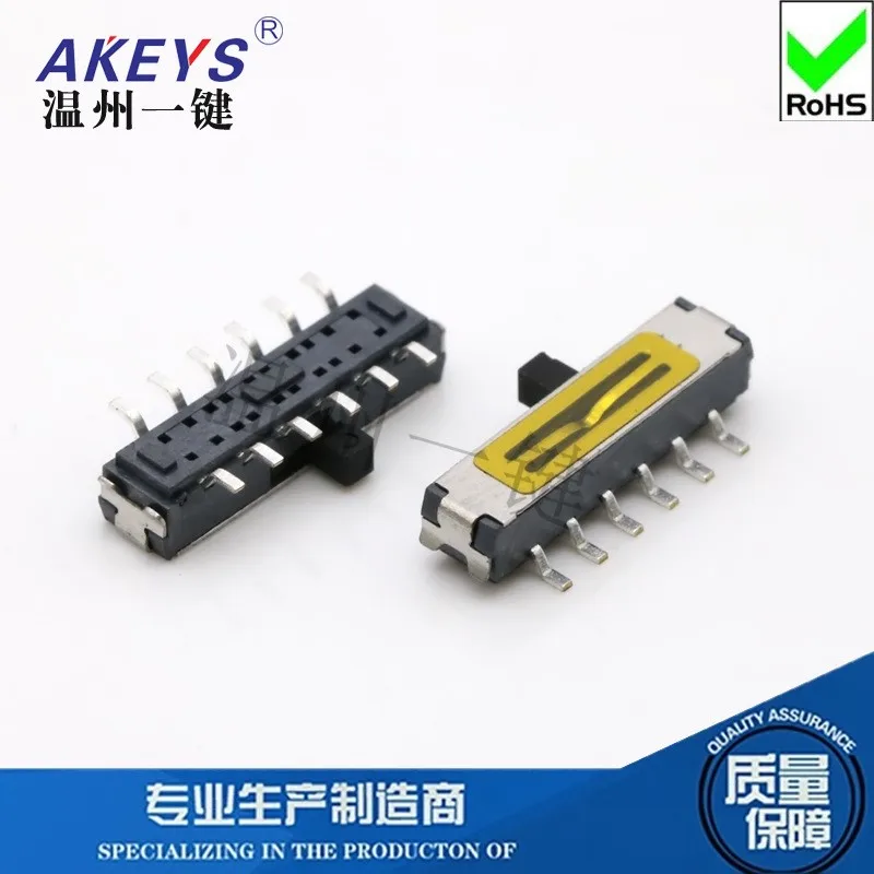 10pcs MSKT-42D01T(4P2T) Small toggle 12 feet 2 gears Horizontal patch Mini slide switch Yellow film