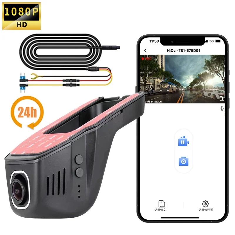 Car Hidden Driving Recorder DVR WIFi 1080P No-screen Mobile Internet parking monitoring Loop video Car Recorder HD night vision