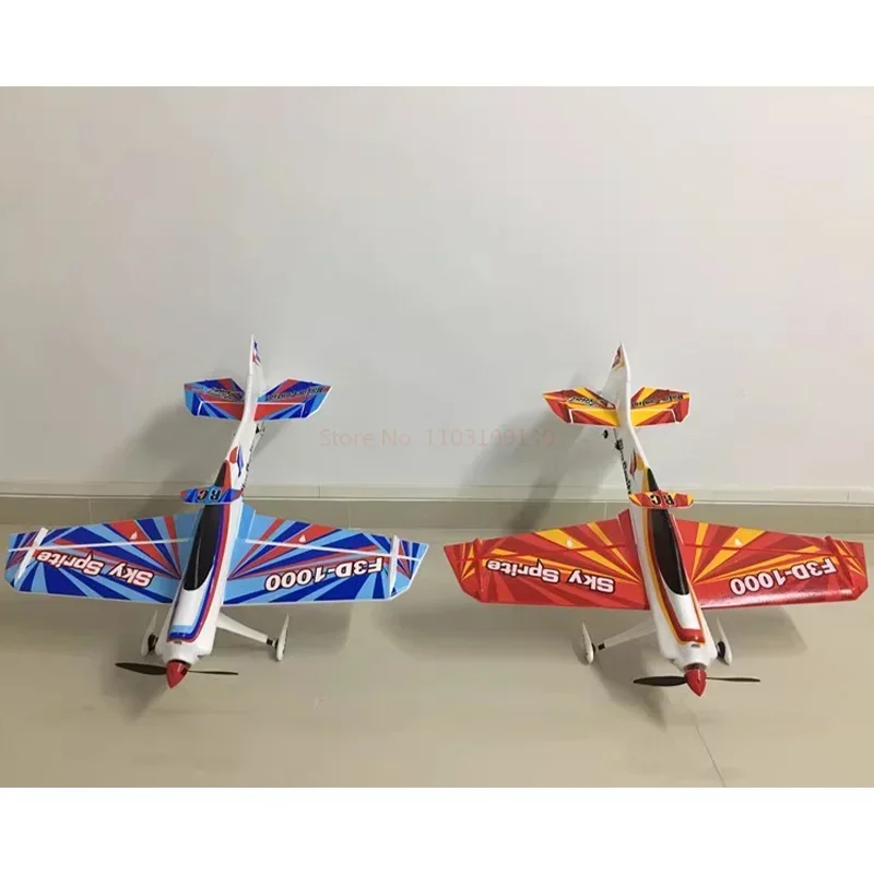 Modello di aereo ad ala fissa 1 metro Wingspan Real Aircraft 15e 3d Stunt Aircraft Performance Aircraft Epo Material Air Aircraft