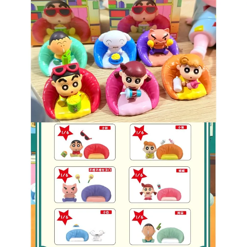 

Crayon Shinchan слепая коробка игрушки микро диван серии Boochan Sakurada Nene аниме фигурка куклы подарки игрушки собирать украшения